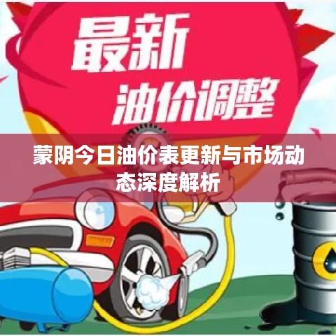 蹉跎岁月