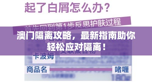 厂房环境 第15页