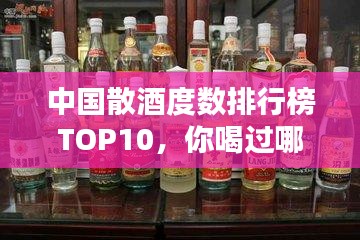 轻徙鸟举