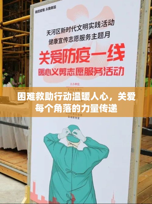 走马章台