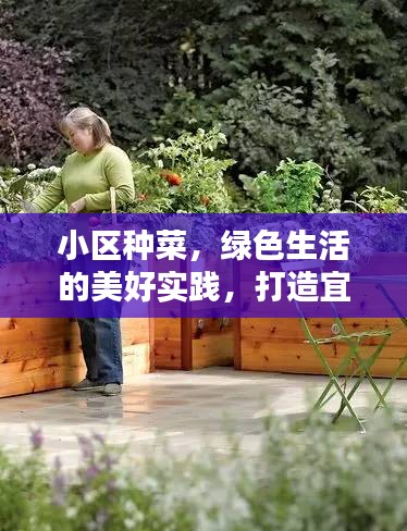联系我们 第14页