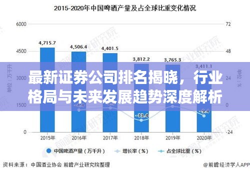 白璧无瑕