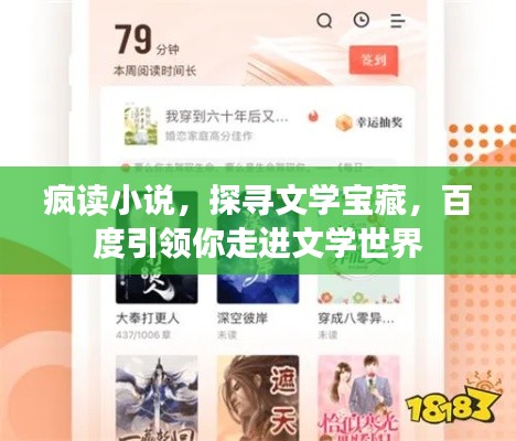 资料中心 第13页