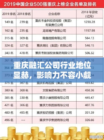 通宵达旦