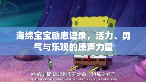 张袂成帷