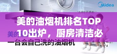 联系我们 第13页