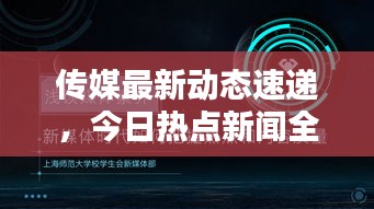 沉重寡言