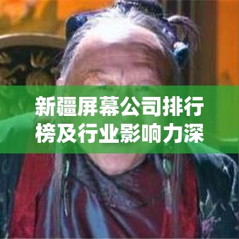 厂房环境 第10页