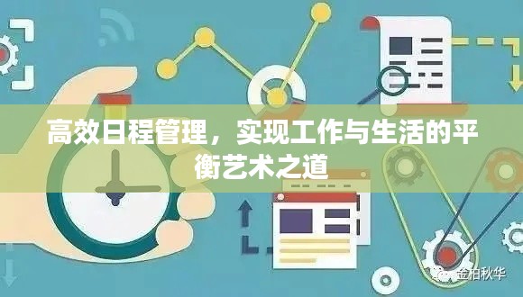 资料中心 第9页