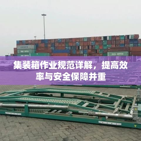 新闻动态 第11页