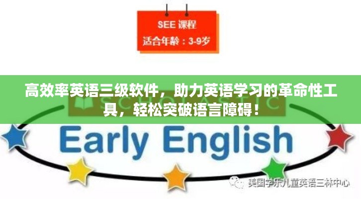 嘴是两张皮