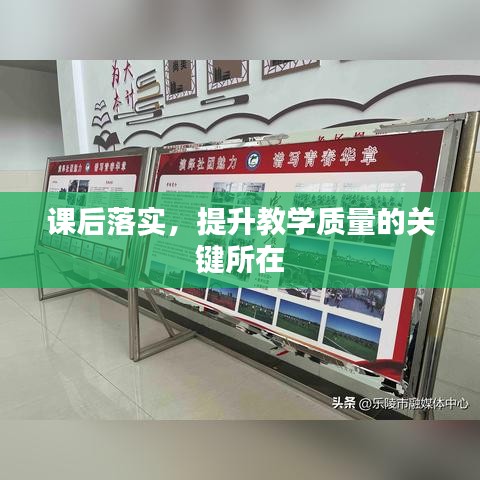 还淳反朴