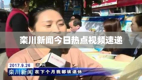 资料中心 第8页
