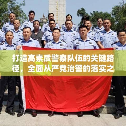 厂房环境 第9页