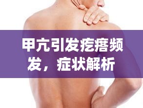 新闻动态 第10页