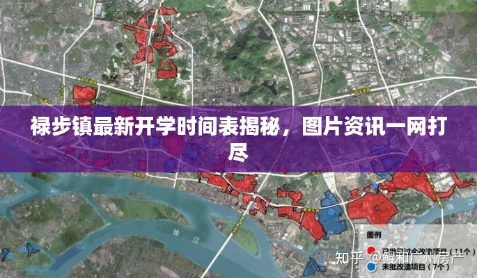 联系我们 第10页