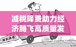 暗室屋漏