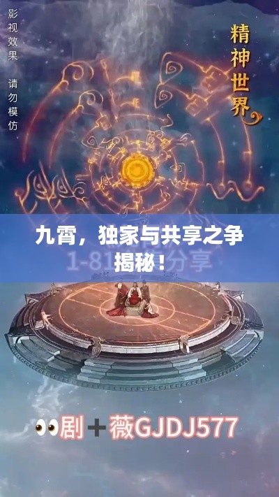 在线留言 第9页