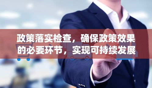 联系我们 第9页