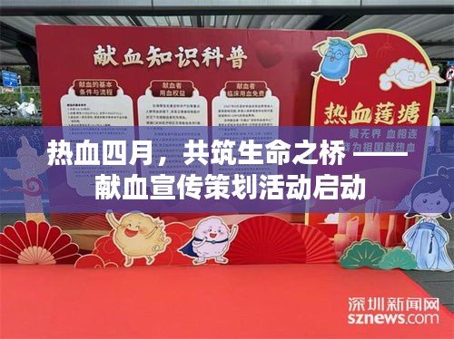 厂房环境 第8页