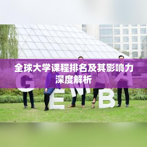 只争朝夕