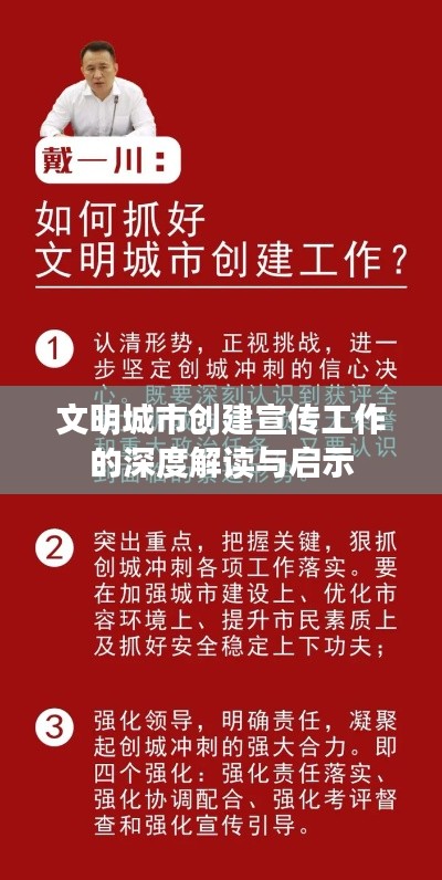 屦贱踊贵