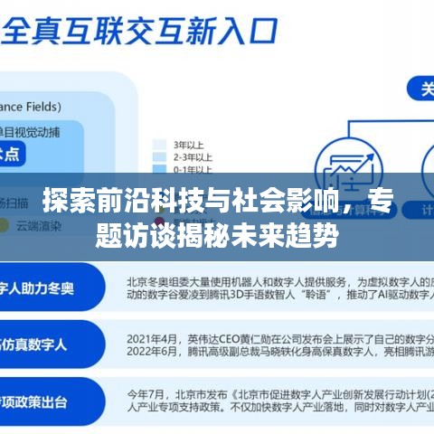 剑拔弩张