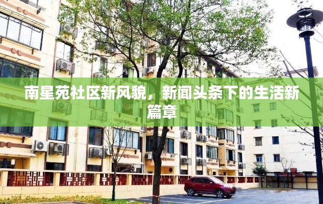 在线留言 第8页