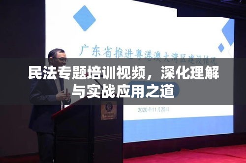 联系我们 第8页