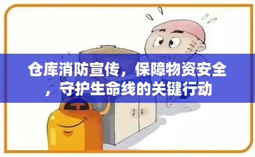 厂房环境 第7页