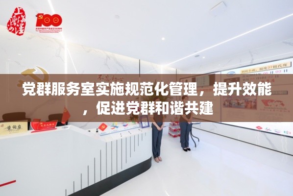 运输网络 第6页
