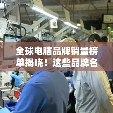 莺啼鸟啭