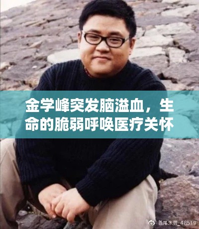 联系我们 第7页