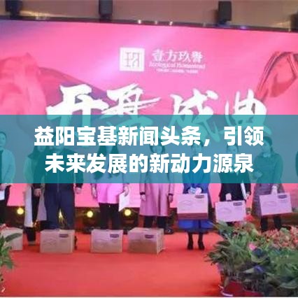 都中纸贵