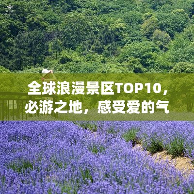 厂房环境 第5页