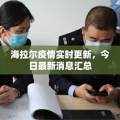 情不自禁