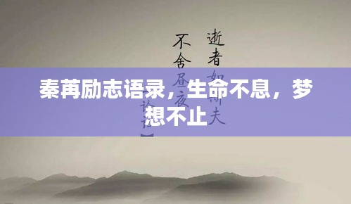 象耕鸟耘