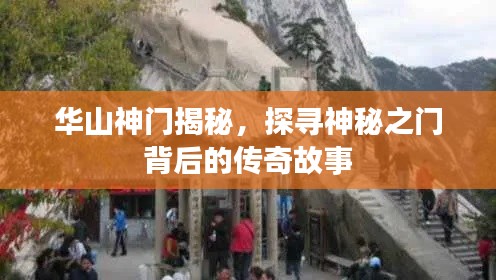 诚心诚意