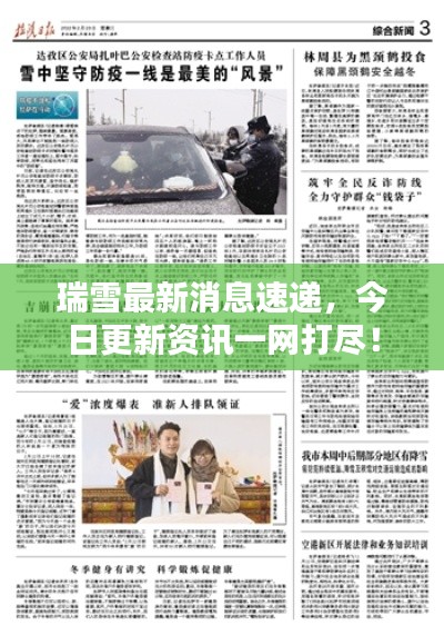 在线留言 第5页