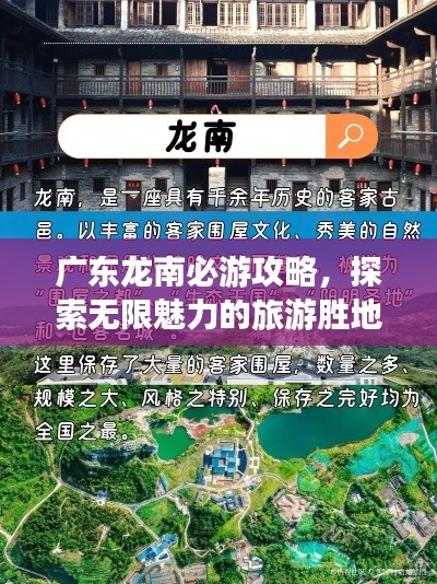 血脉喷张