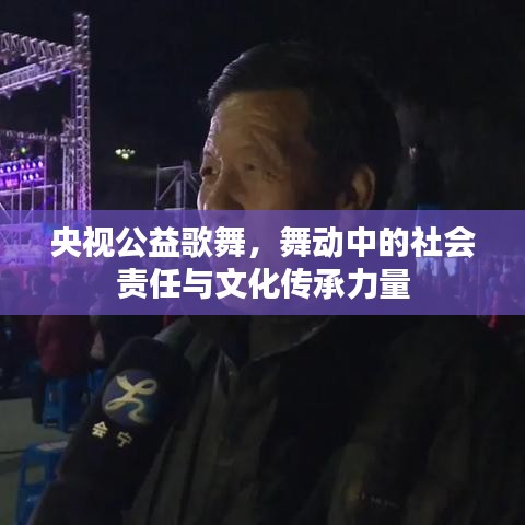 新闻动态 第4页
