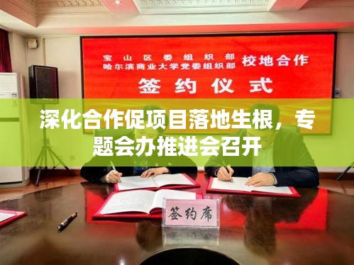 联系我们 第4页