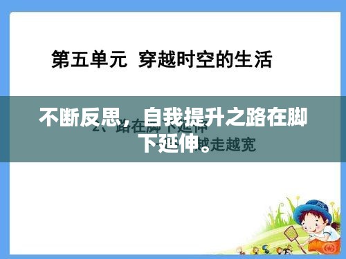 运输网络 第3页
