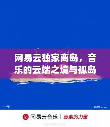 2025年5月17日