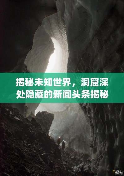 2025年5月18日