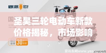 2025年5月19日