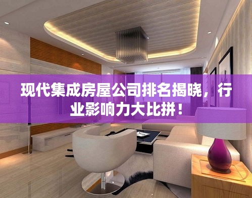 2025年5月29日 第2页