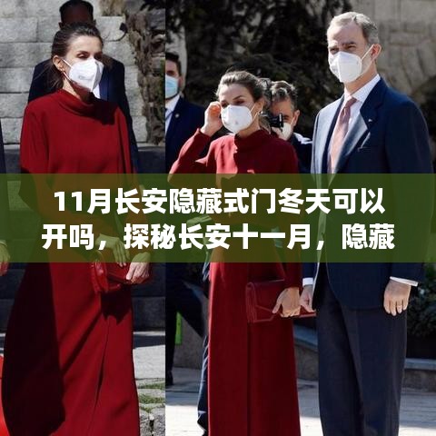 第1753页