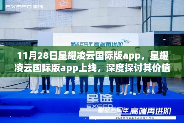 喜气洋洋 第4页