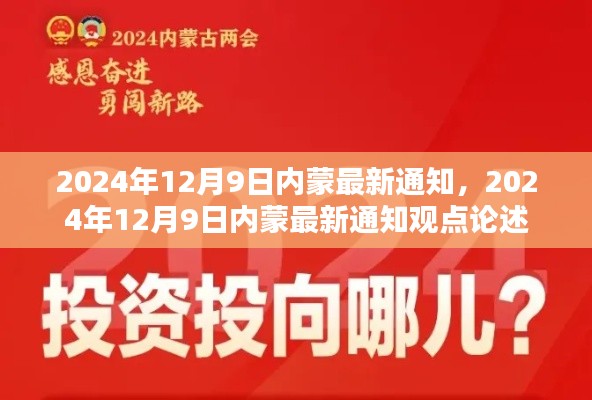 第1604页